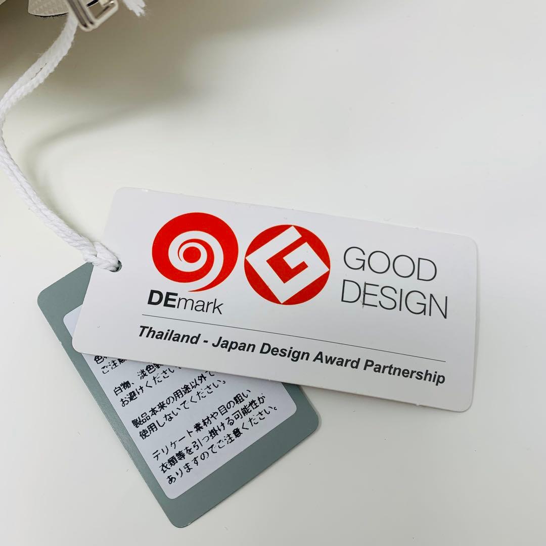 ELEMOOD エレムード ティッシュケース　未使用