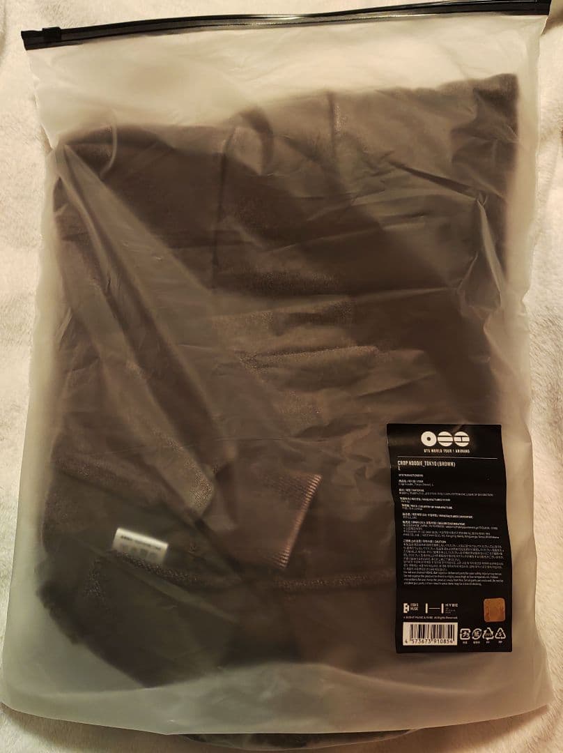 アイドル BTS ARIRANG Crop Hoodie_Tokyo (Brown) L