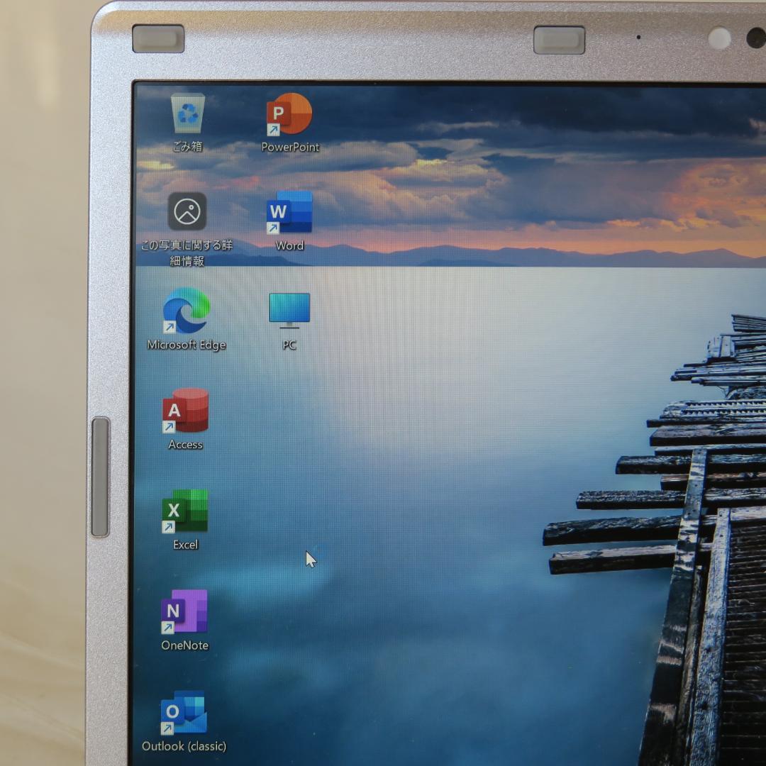 レッツノートSZ5／i5-第6世代／SSD 480GB／Office 2024