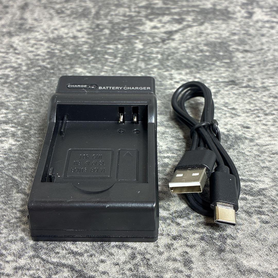 Canon IXY DIGITAL 25 ISコンパクトデジタルカメラ