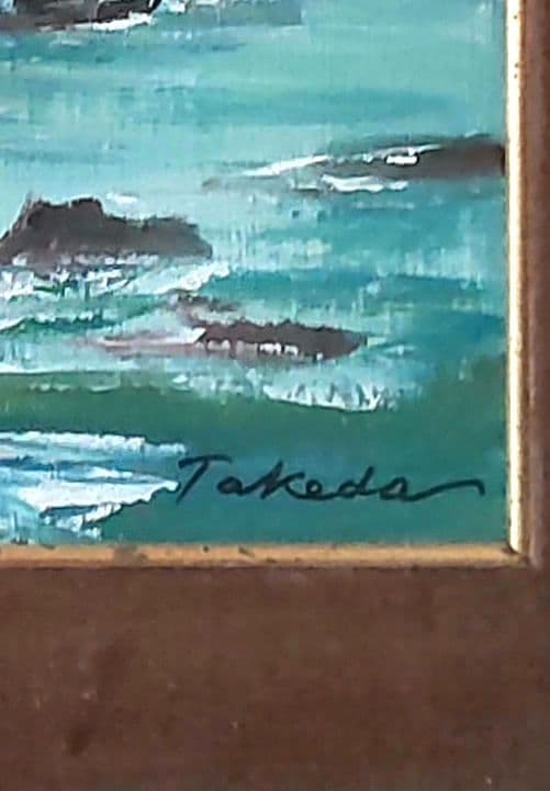 海景 油彩画 木製フレーム