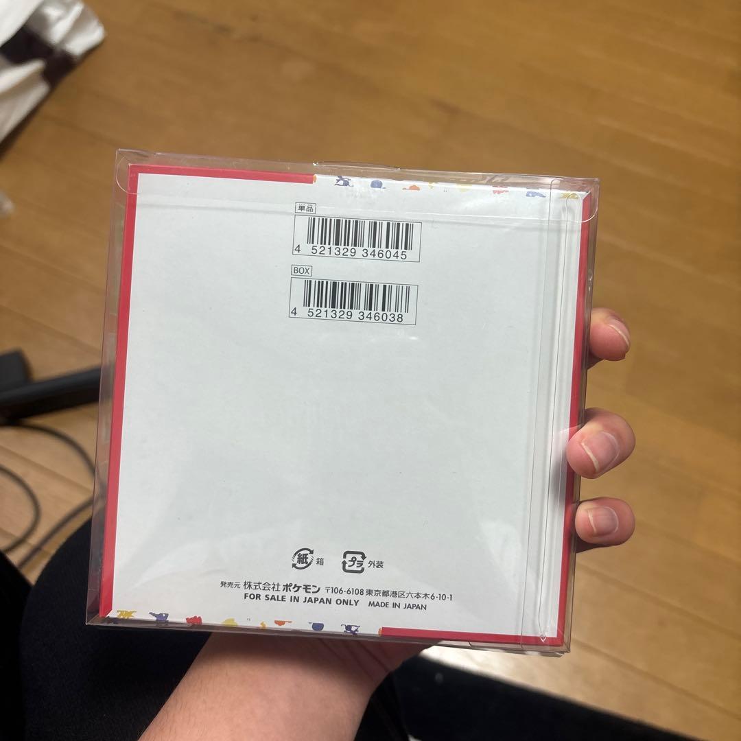 ポケモンカード151 シュリンク付きbox