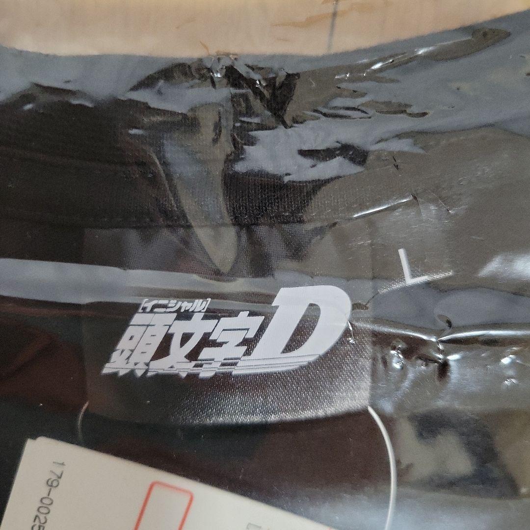 限定品　アベイル　頭文字D　AE86　 収納ボックスセット