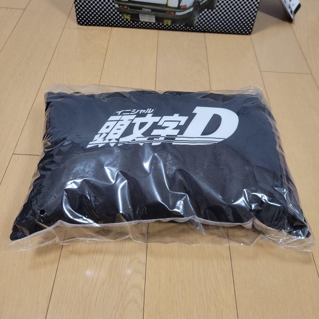 限定品　アベイル　頭文字D　AE86　 収納ボックスセット