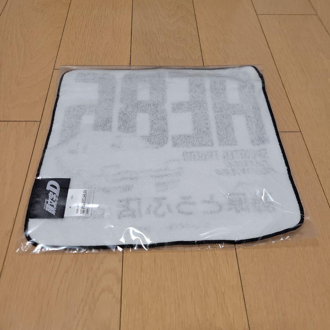 限定品　アベイル　頭文字D　AE86　 収納ボックスセット