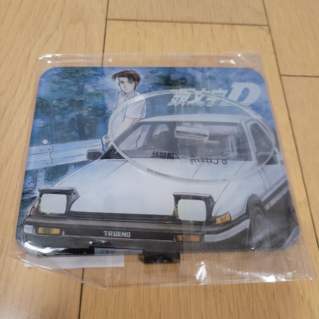 限定品　アベイル　頭文字D　AE86　 収納ボックスセット