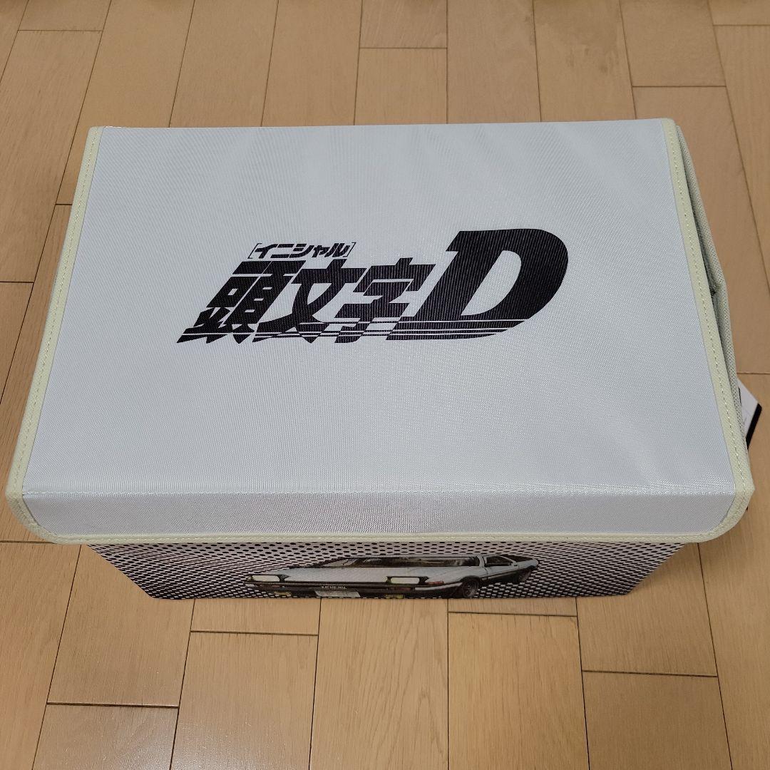 限定品　アベイル　頭文字D　AE86　 収納ボックスセット