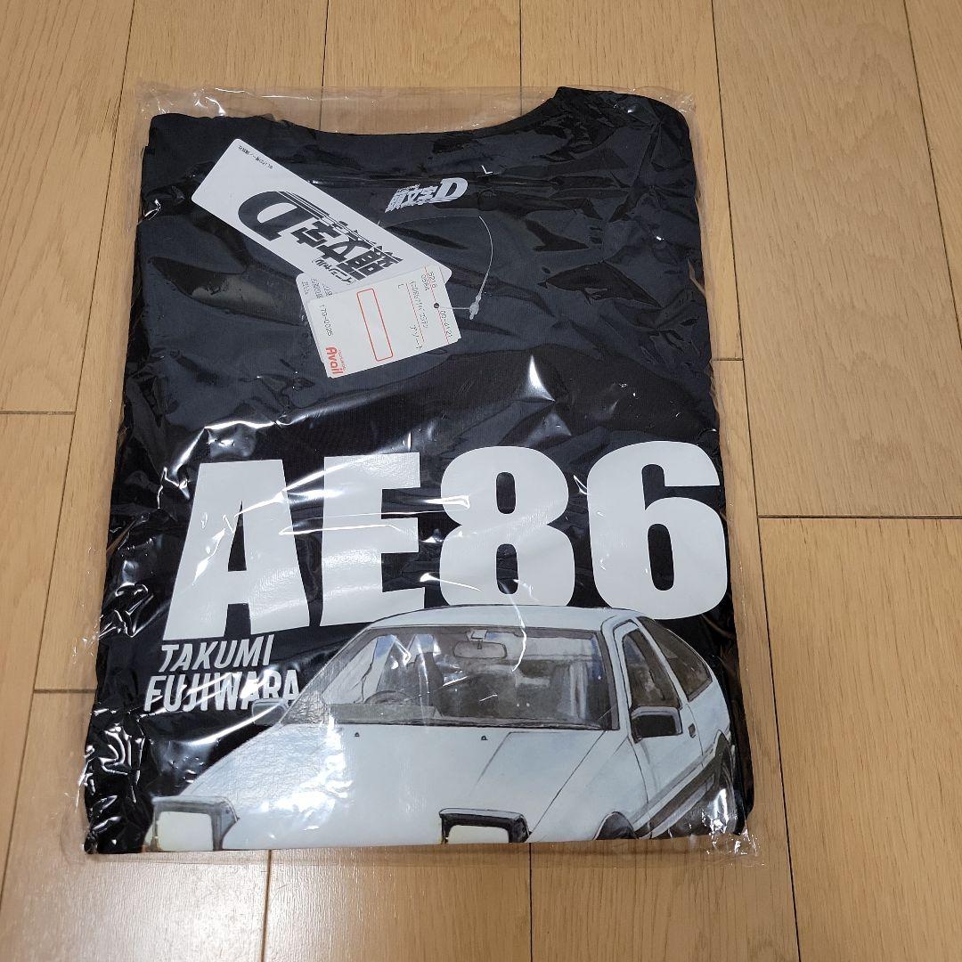 限定品　アベイル　頭文字D　AE86　 収納ボックスセット