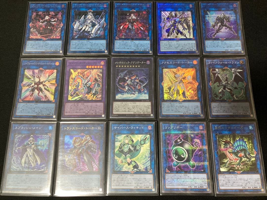 遊戯王　M∀LICEデッキ　マリスデッキ