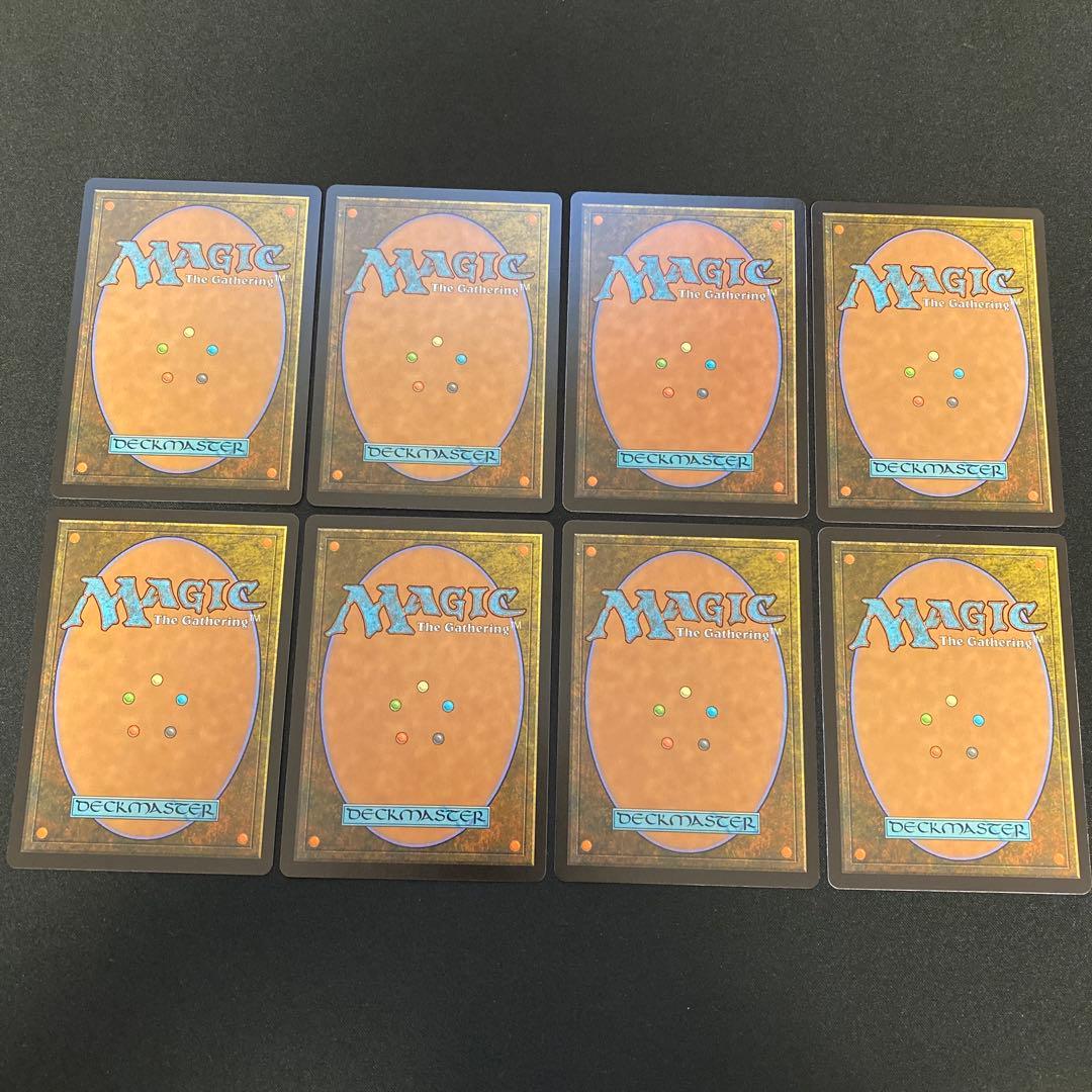 MTG 魂力土地セット