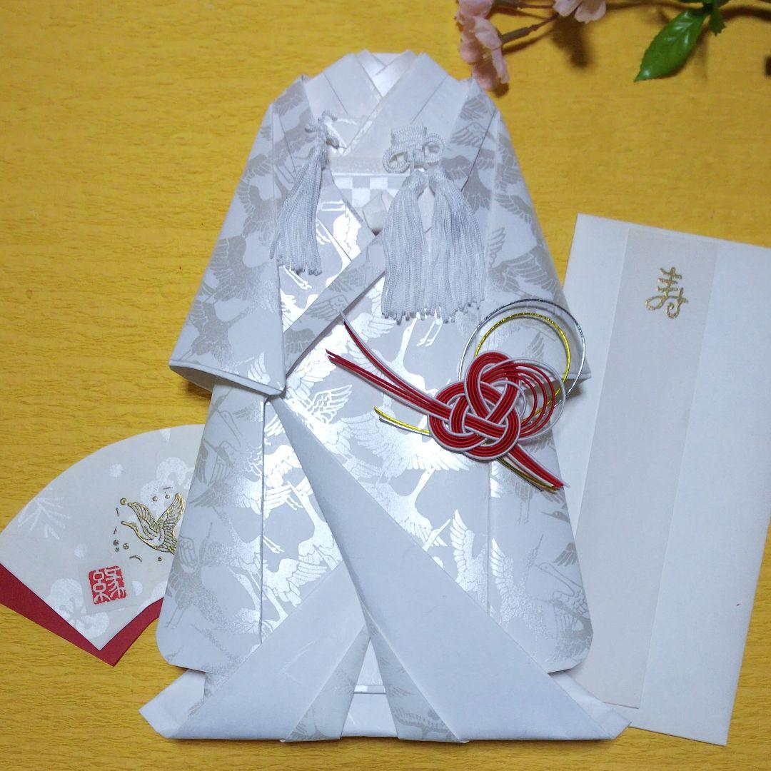 【確認用 ご注文品】着物のお祝い袋◇友禅和紙◇婚礼