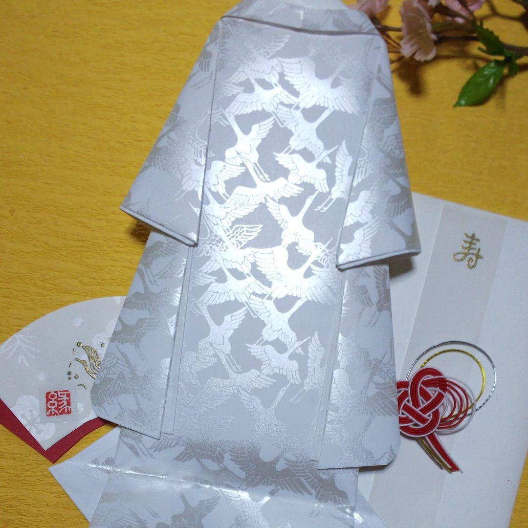 【確認用 ご注文品】着物のお祝い袋◇友禅和紙◇婚礼