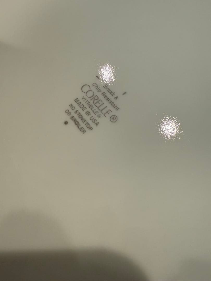 コレール、オリーブデザインの四角皿 5枚セット　ワンプレートにも　26.5センチ