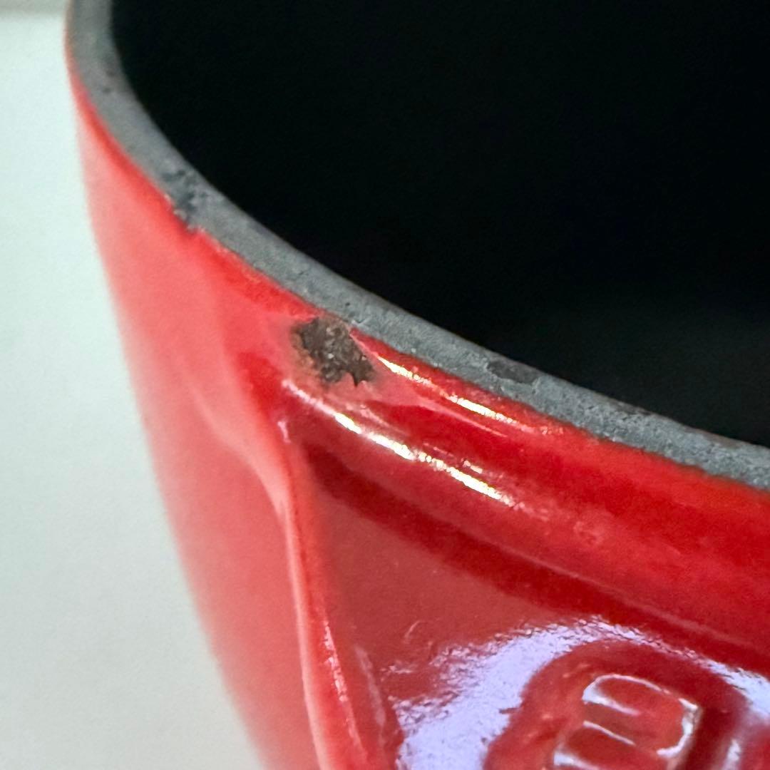 STAUB ストウブ　ラ・ココット　DE GOHAN　S　チェリー　12cm