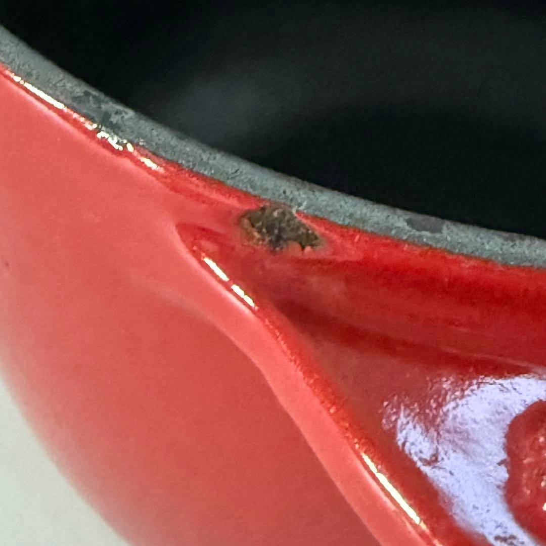 STAUB ストウブ　ラ・ココット　DE GOHAN　S　チェリー　12cm