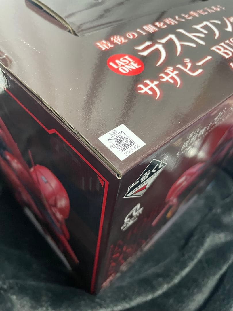 T*o様 一番くじ 機動戦士ガンダム SAGA ラストワン サザビー BUSTI