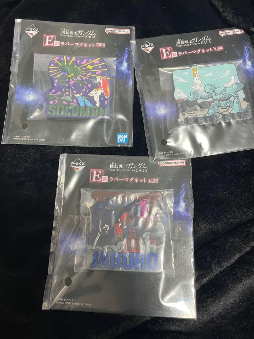 T*o様 一番くじ 機動戦士ガンダム SAGA ラストワン サザビー BUSTI