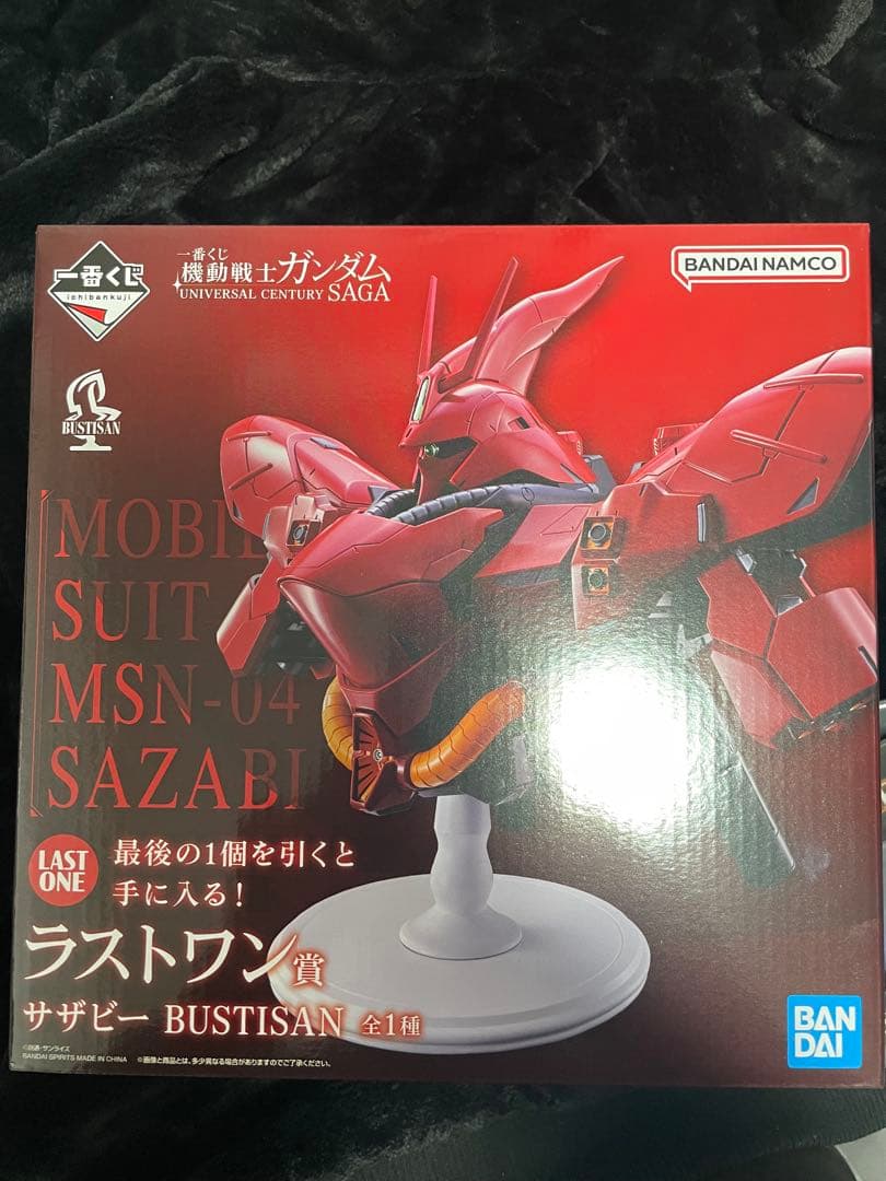 T*o様 一番くじ 機動戦士ガンダム SAGA ラストワン サザビー BUSTI