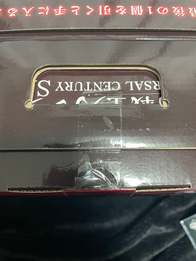 T*o様 一番くじ 機動戦士ガンダム SAGA ラストワン サザビー BUSTI