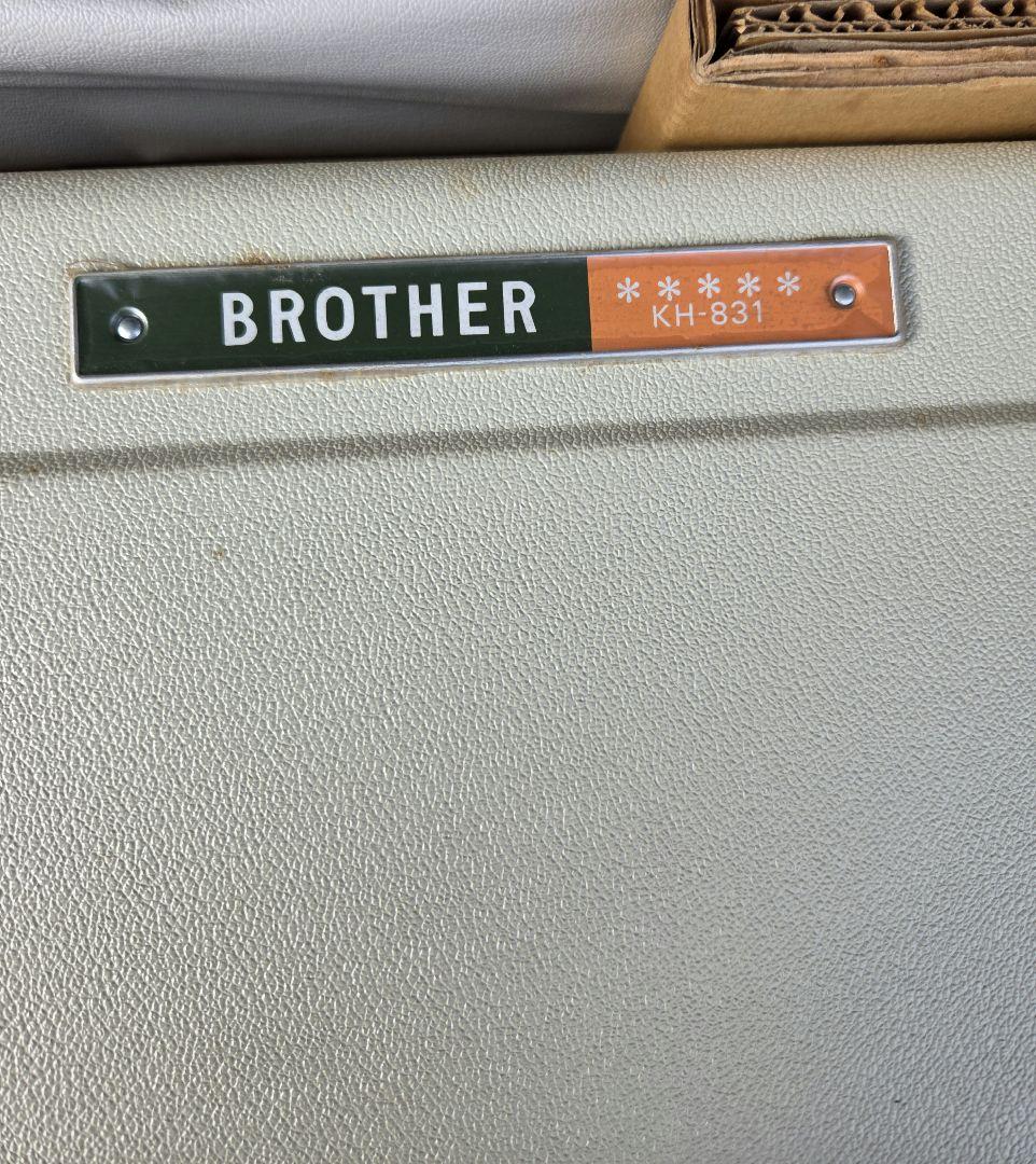 ブラザー編機 パリエ3 KH-831 レア アンティーク
