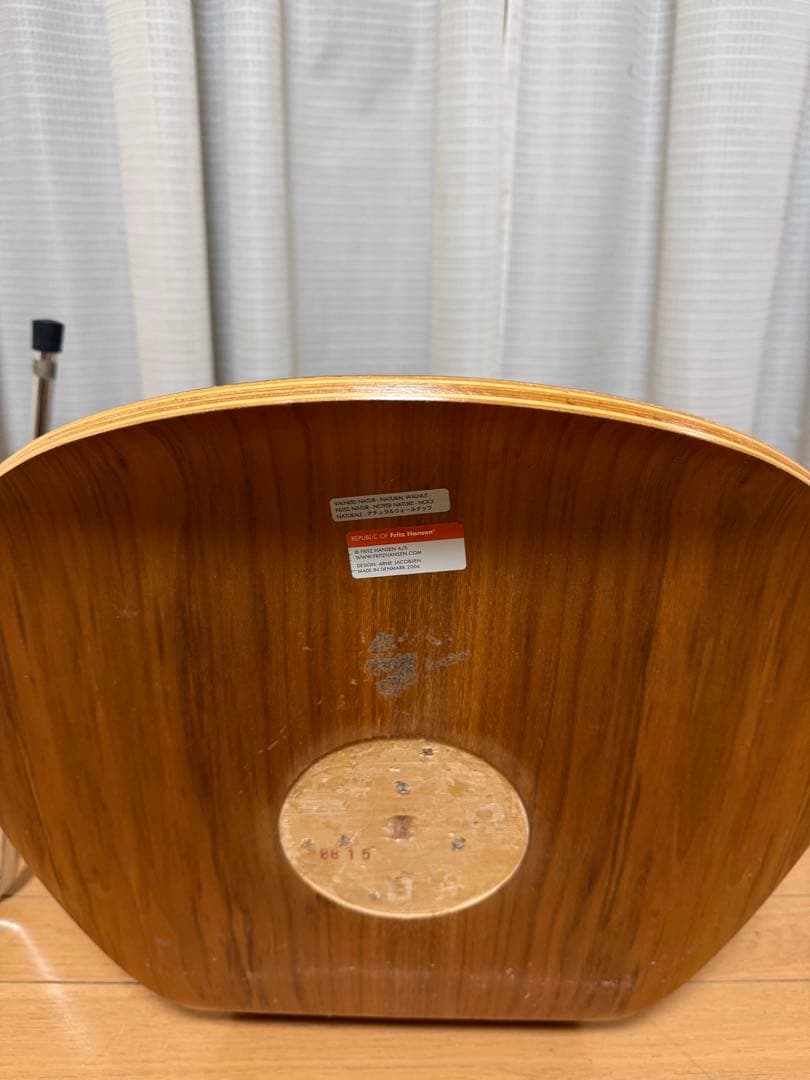 セブンチェア ウォルナット 正規品