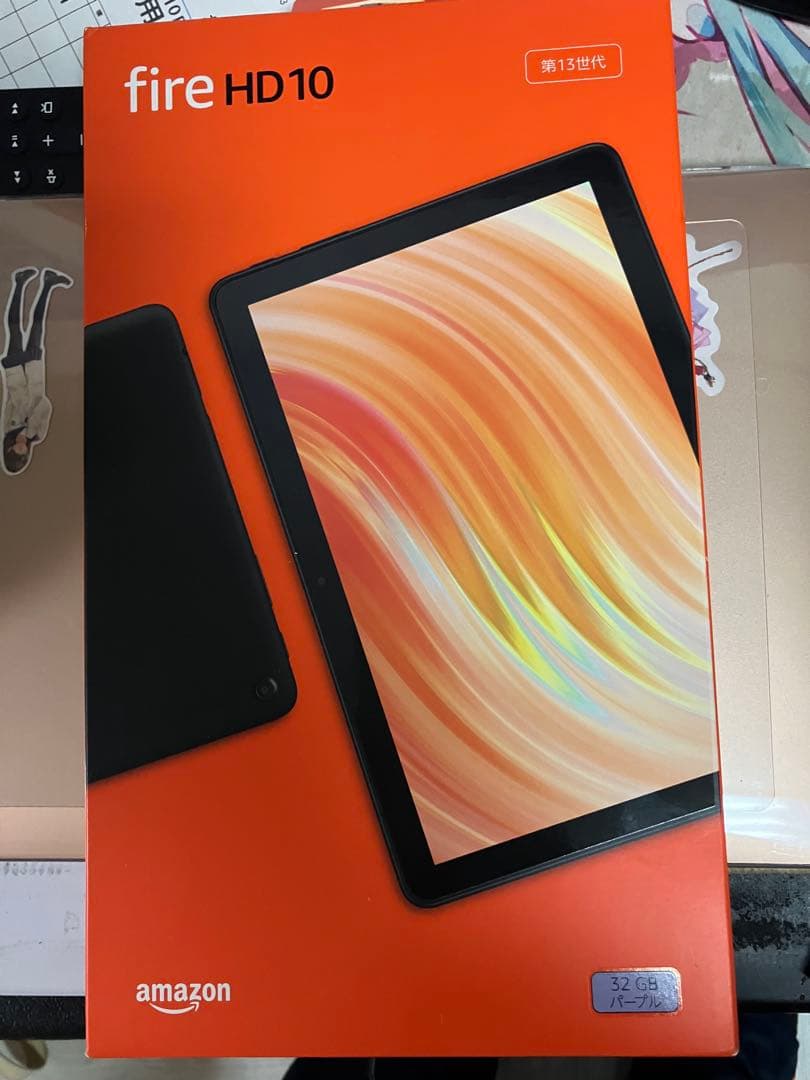 ​【美品】Fire HD 10 タブレット 第13世代 32GB パープル