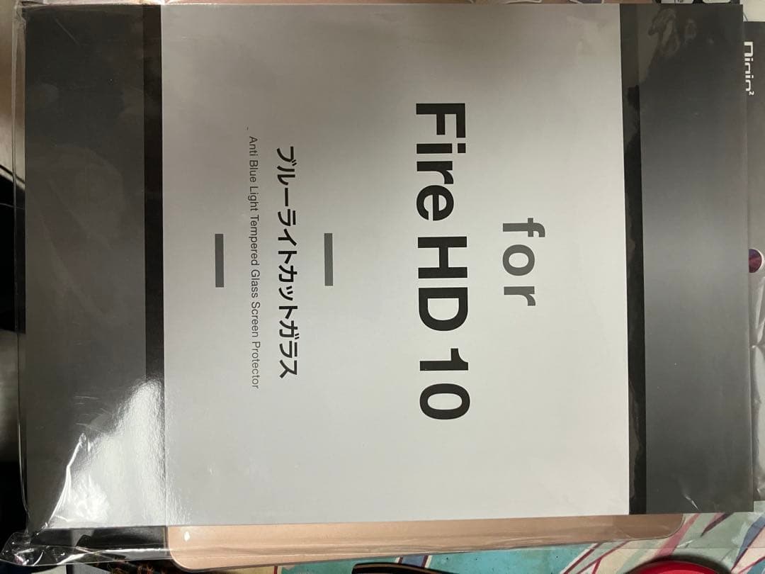 ​【美品】Fire HD 10 タブレット 第13世代 32GB パープル