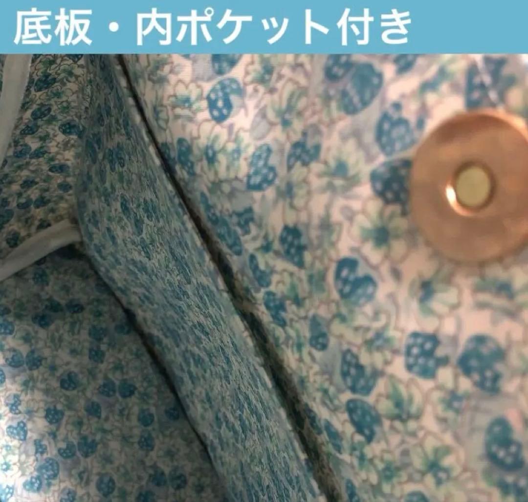 2005.ハンドメイド　縦長2wayトートバッグ　フランシュリッペ