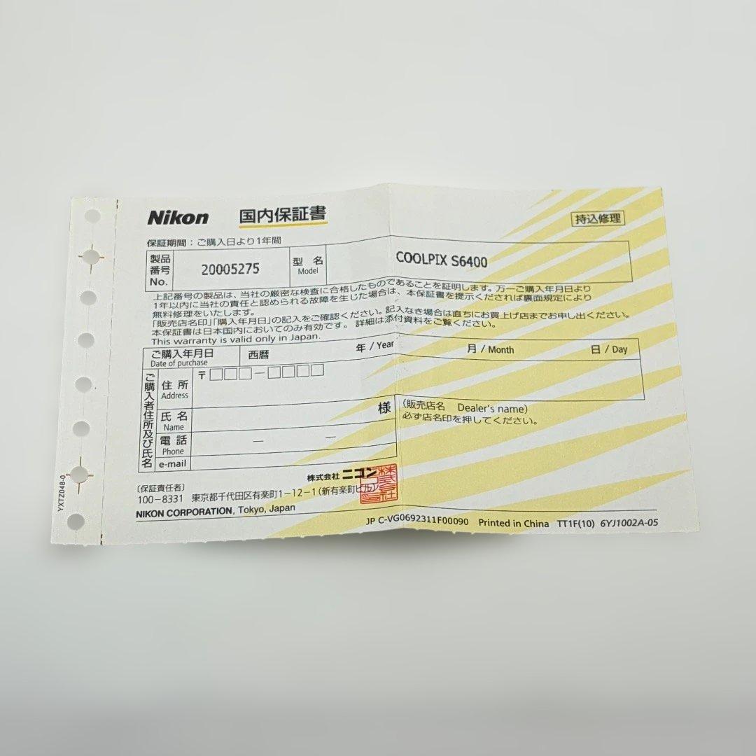 Nikon COOLPIX S6400 コンパクトデジタルカメラ ジャンク品