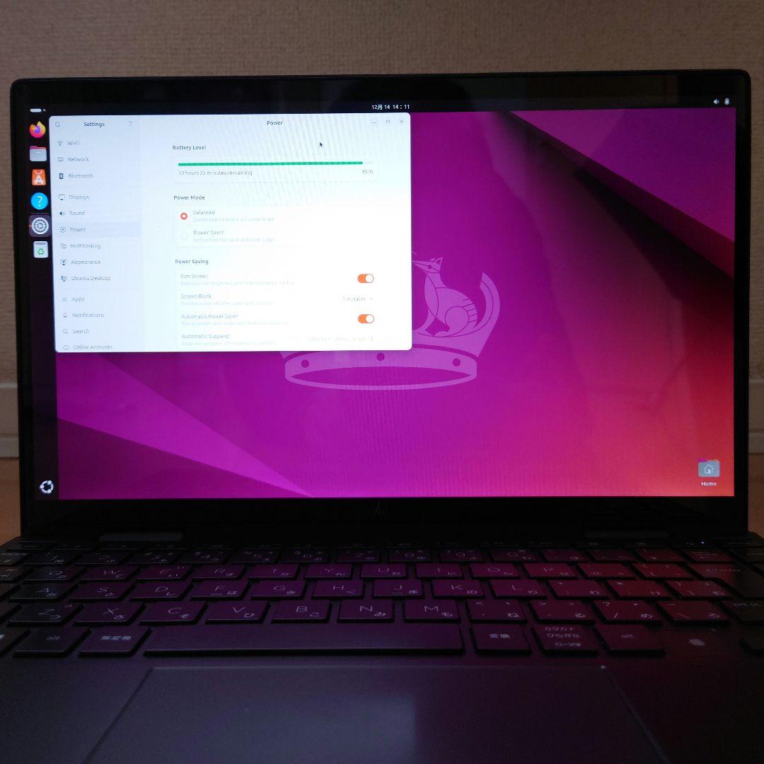 HP Envy x360 Convertible 13.3インチ Ryzen 7