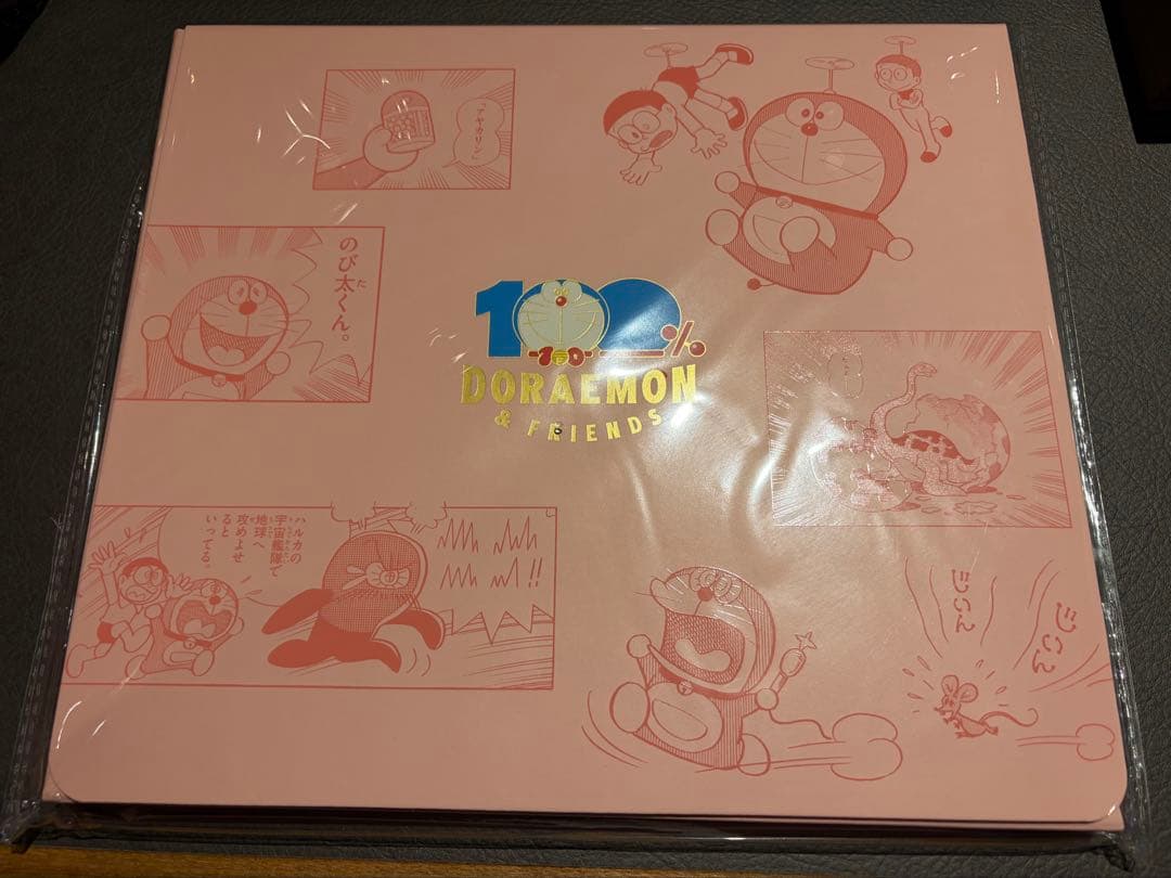 100％ドラえもん＆フレンズin 東京　プレミア特典（3000キット限定）