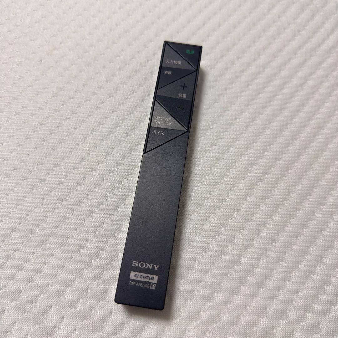 Sony スピーカー ブラック HT-XT1
