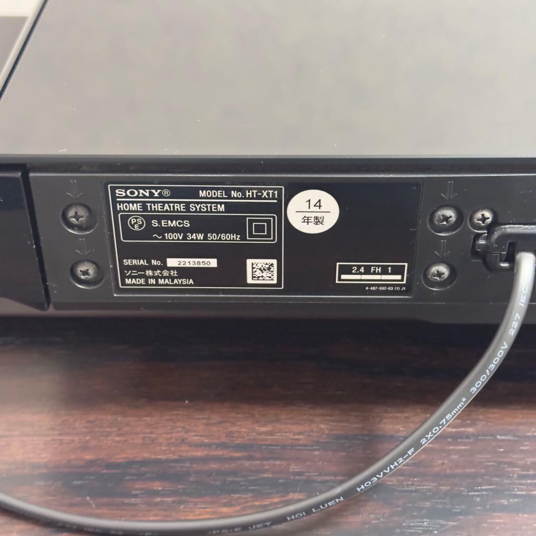 Sony スピーカー ブラック HT-XT1