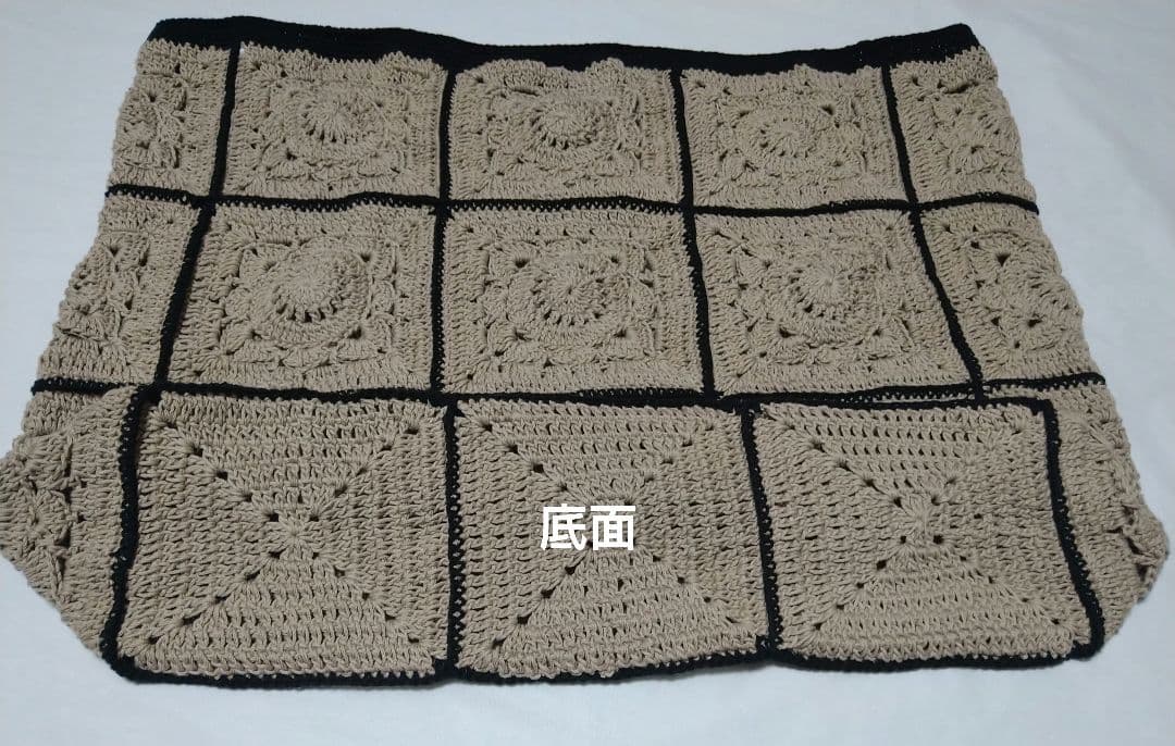 グラニースクエアトートバック モチーフ鞄 大きめトートバック手編み