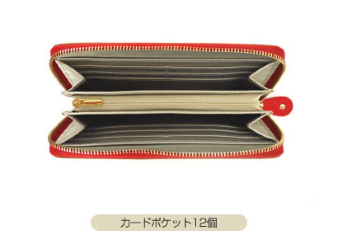 【新品未使用】うたプリ 一十木 音也 財布2個セット ST☆RISH