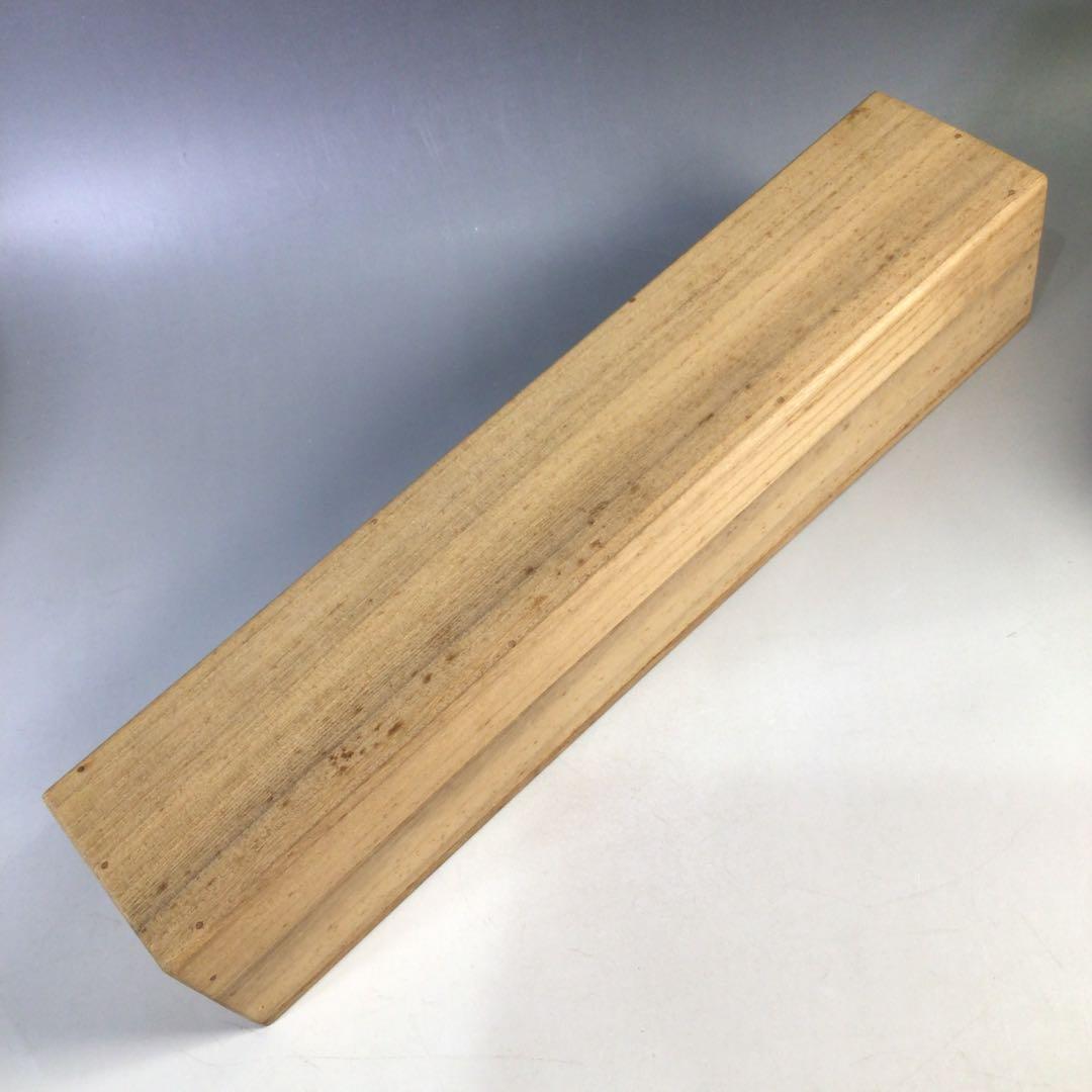 Ｊ２７８　掛軸　大徳寺　大橋香林　『清風萬里天』　共箱　『真作』　肉筆　一行書