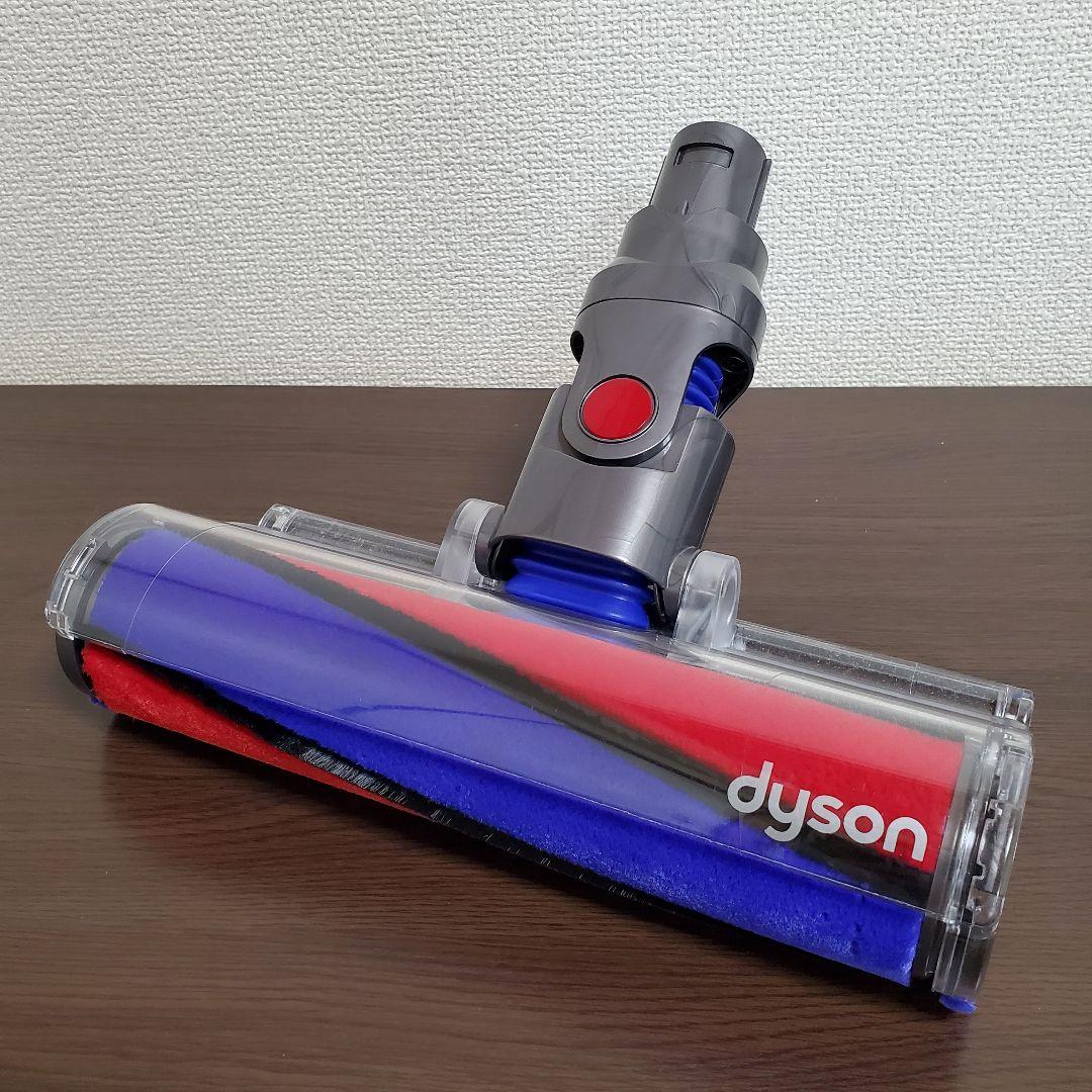 ダイソン ソフトローラークリーナーヘッド V6