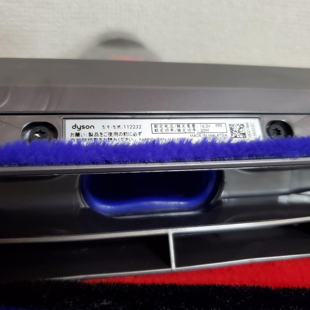 ダイソン ソフトローラークリーナーヘッド V6