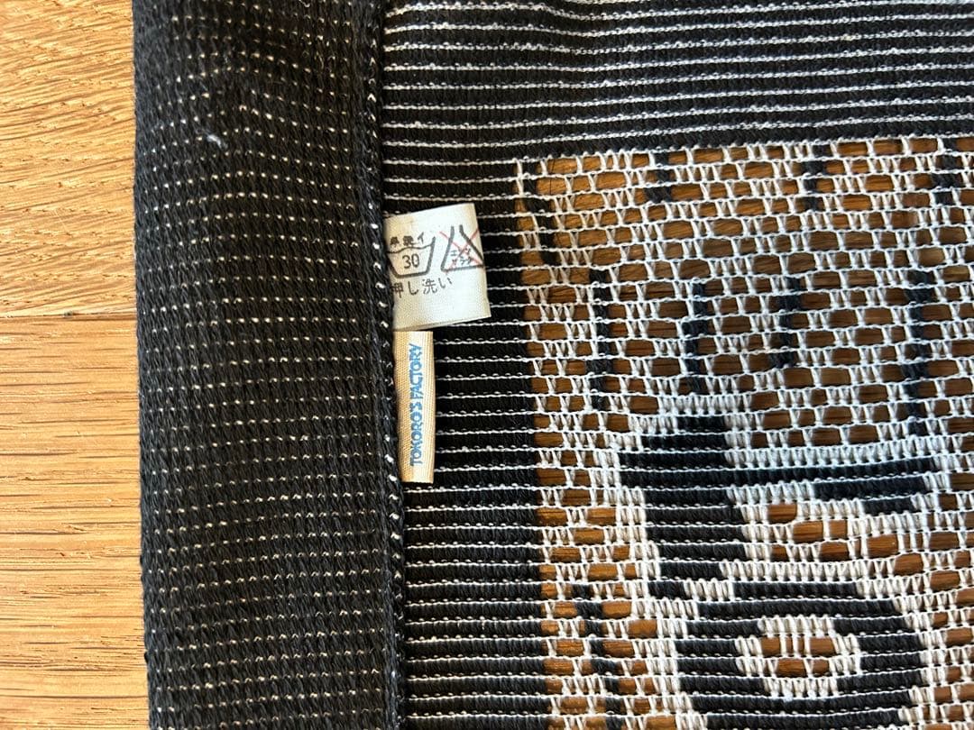 所ジョージ　TOKORO'S FACTORY のれん　メッシュ