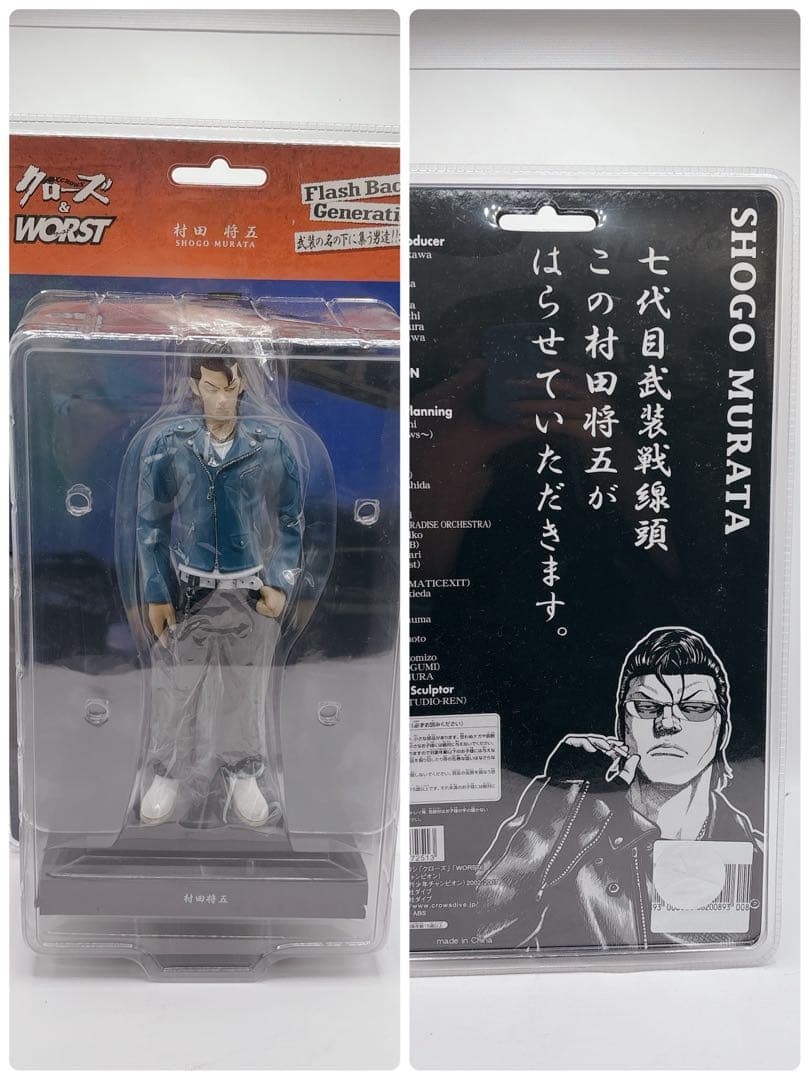 グローズ&WORST 武装戦線 フィギュア14体 武装の名の下に集う男達編、など