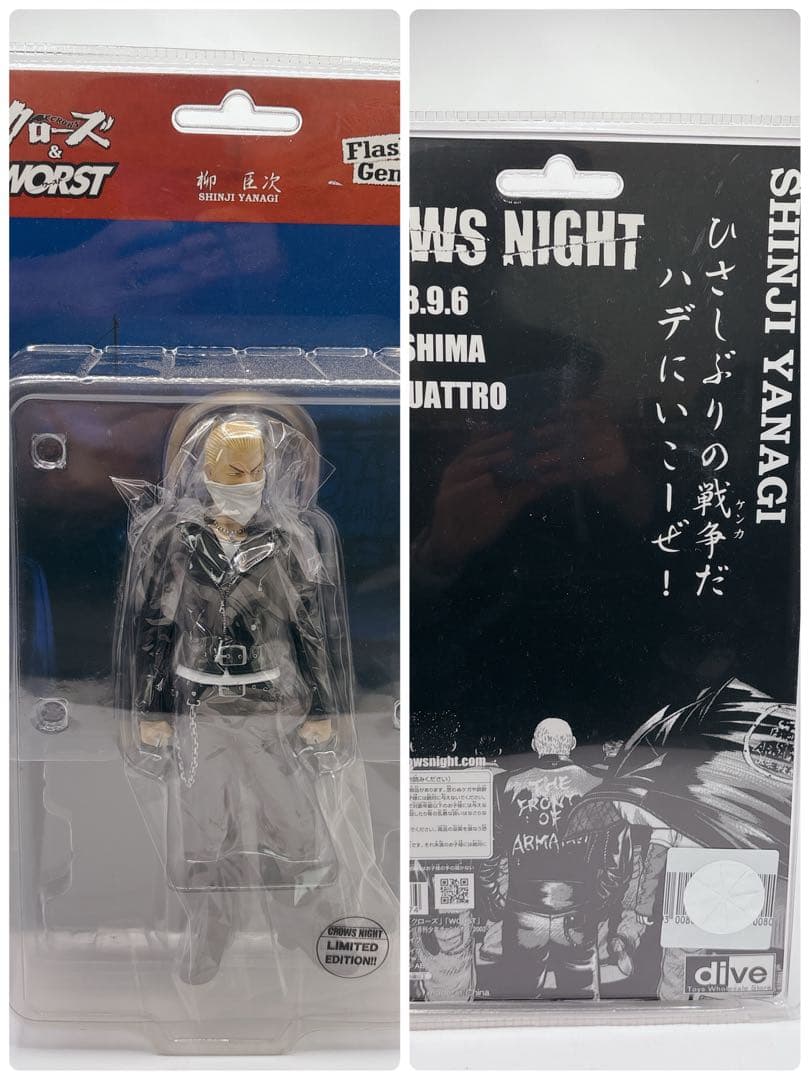 グローズ&WORST 武装戦線 フィギュア14体 武装の名の下に集う男達編、など