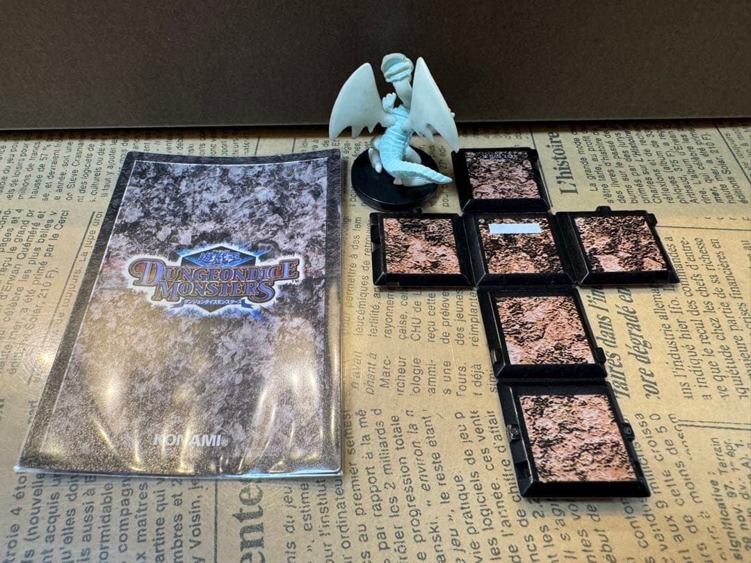 遊戯王　ダンジョンダイスモンスターズ　ブルーアイズホワイトドラゴン　未開封カード