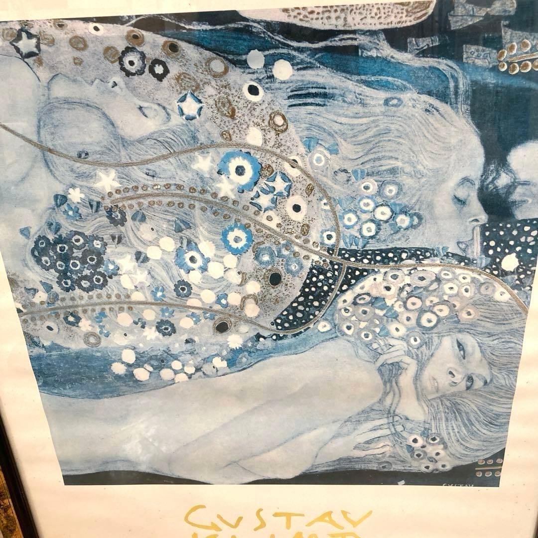クリムト絵画　額縁付き　縁黒ゴールド　大きい イタリア製　番号　レトロ
