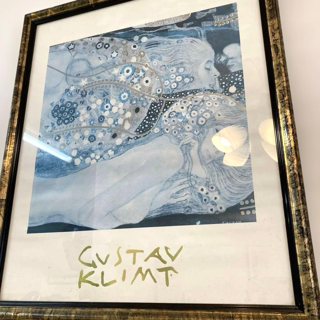 クリムト絵画　額縁付き　縁黒ゴールド　大きい イタリア製　番号　レトロ