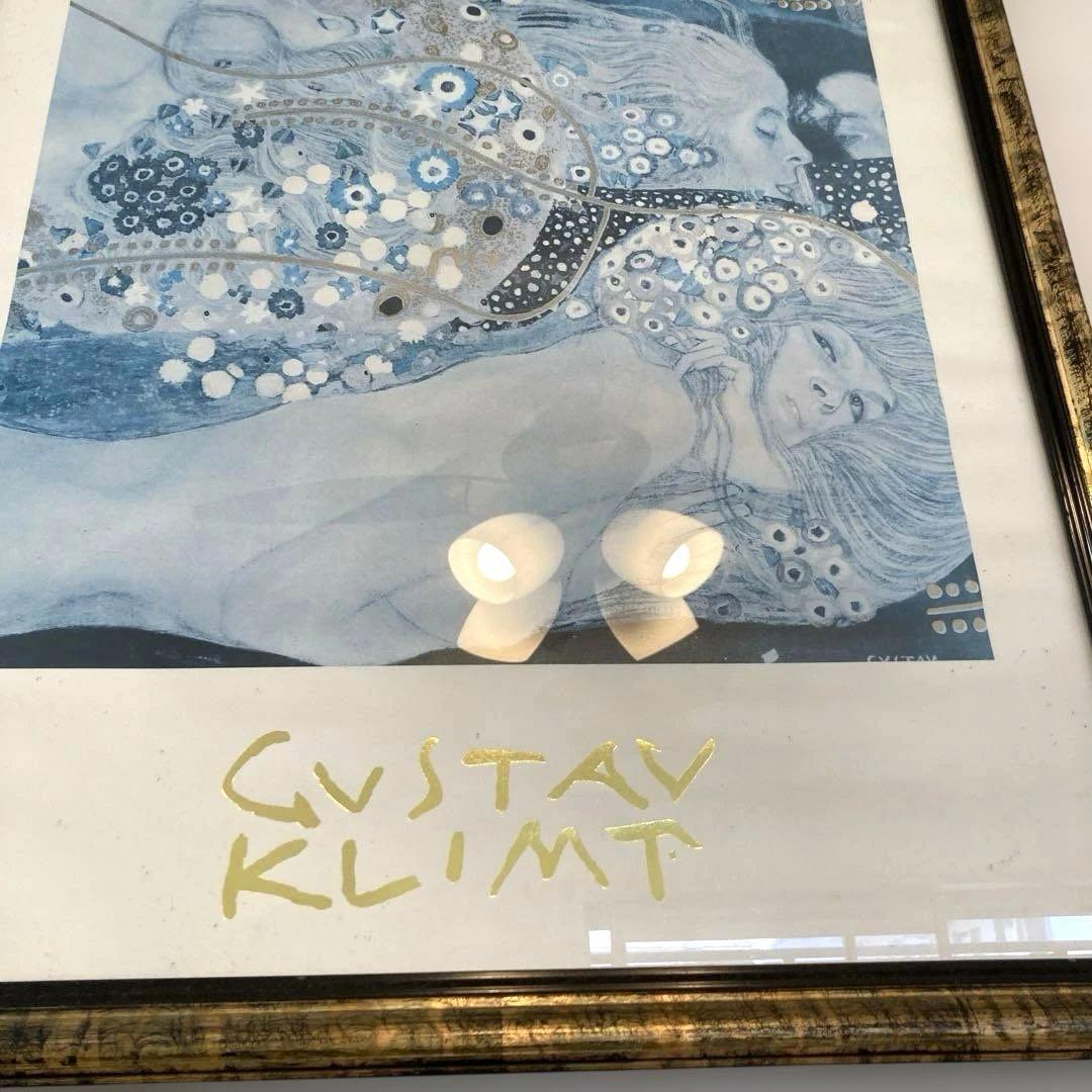 クリムト絵画　額縁付き　縁黒ゴールド　大きい イタリア製　番号　レトロ