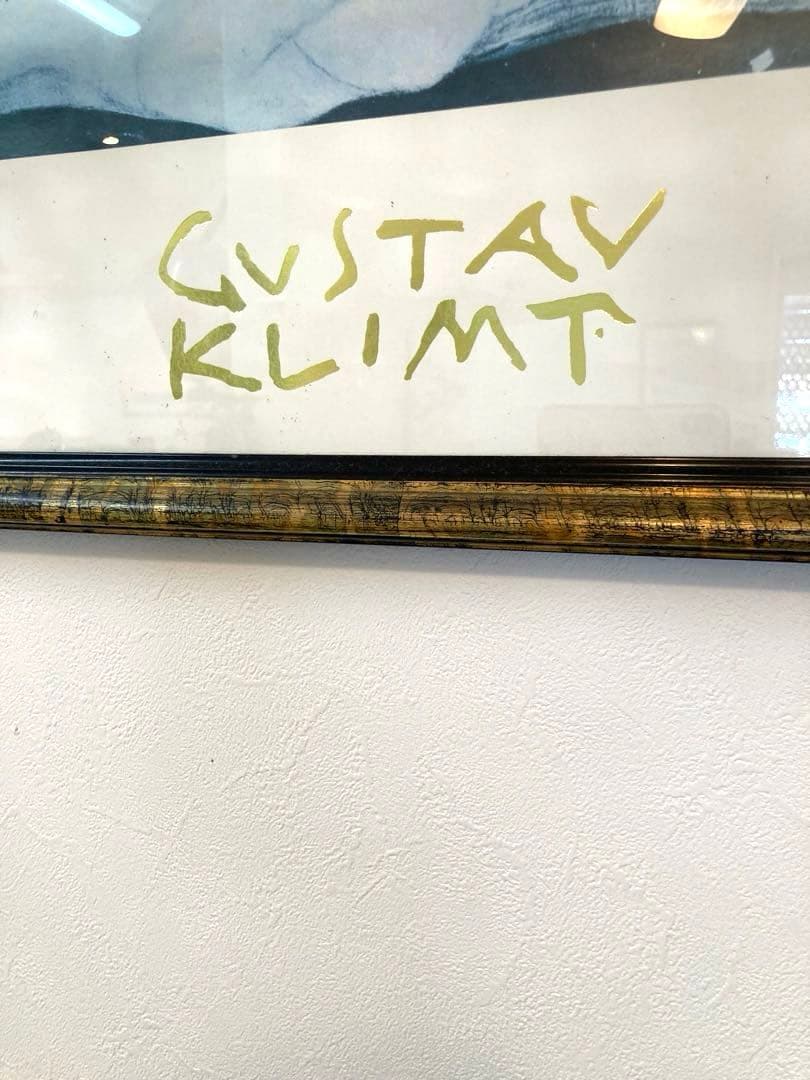 クリムト絵画　額縁付き　縁黒ゴールド　大きい イタリア製　番号　レトロ