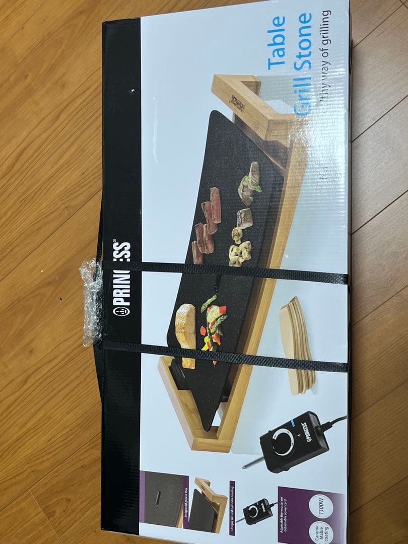 PRINSS テーブルグリルストーン　新品未使用　ブラック