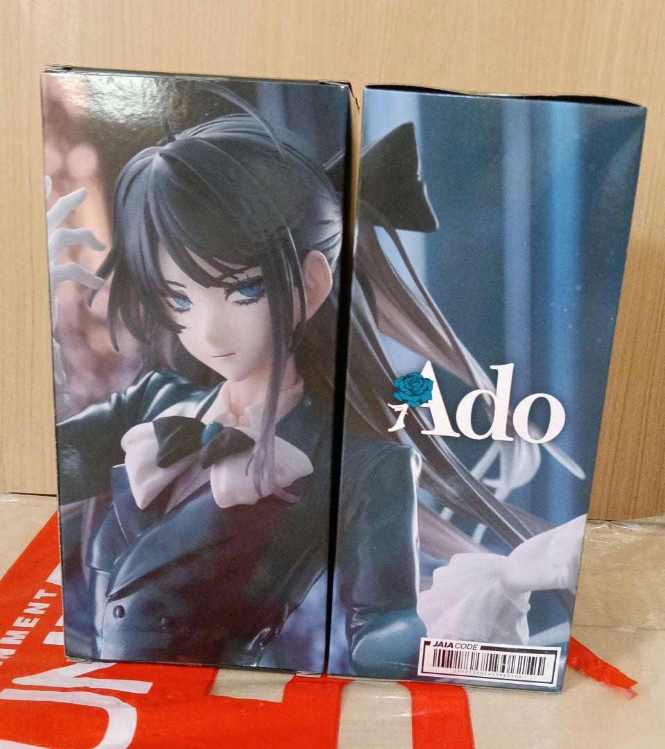 Ado ラウンドワン 限定 フィギュア winter ver　2体セット