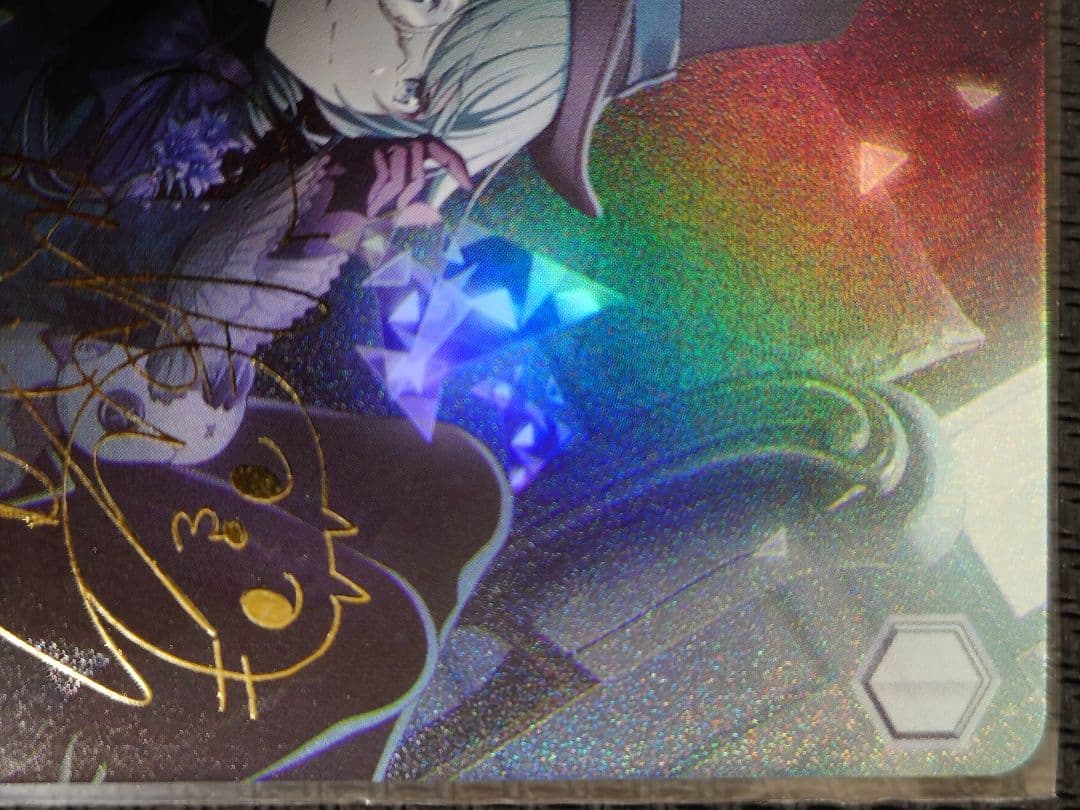 せめて、わたしに 初音ミク SP 箔押しサイン　ヴァイスシュヴァルツ