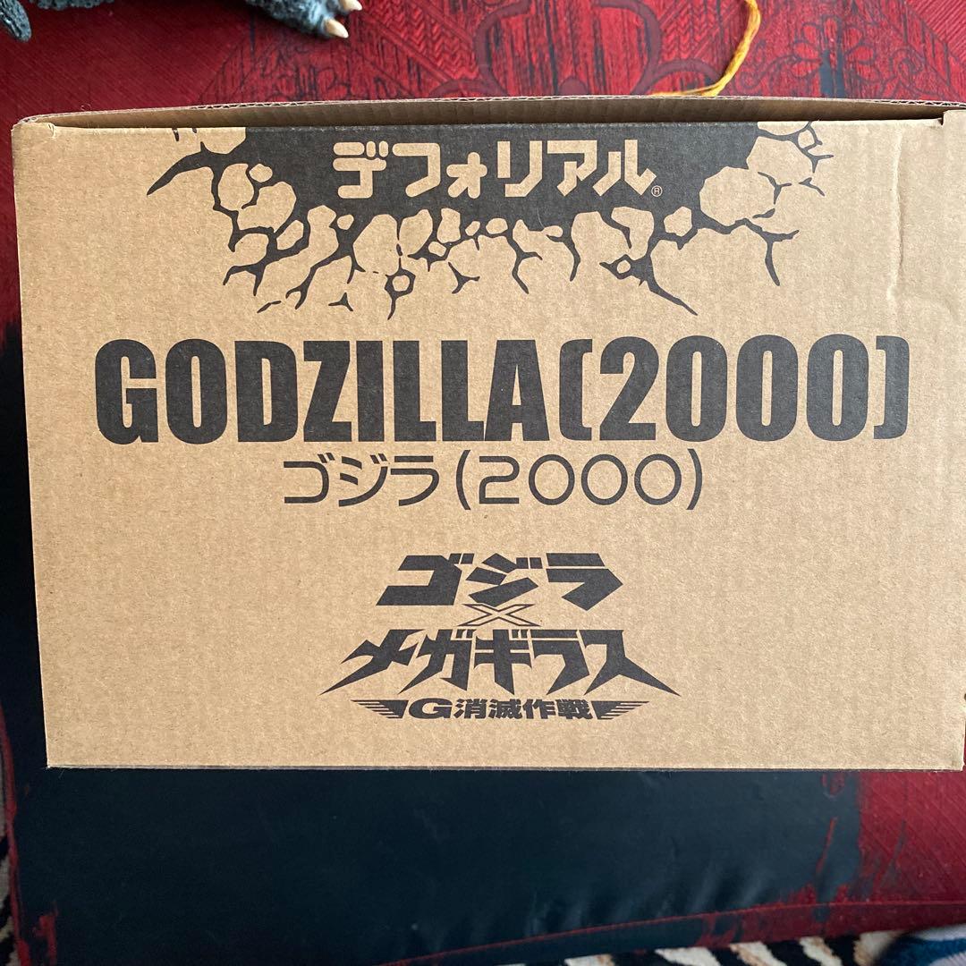 エクスプラス　デフォリアル　ゴジラ　2000